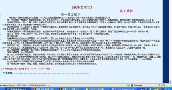 蜜芽永不失联官网网站